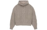 Essentials FW23 Cable Knit Hoodie 'Core Heather'